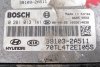 Komputer stacyjka immobilizer Hyundai Getz TB 2007 1.5CRDI Hatchback 3-drzwi